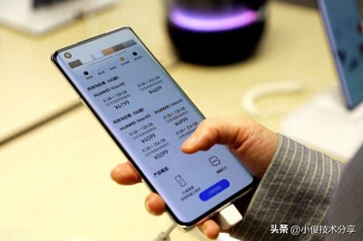 ​华为手机输入3个代码，就能打开3个隐藏功能，很实用