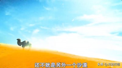 ​得不到的永远是最好的