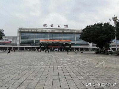 ​看不懂的韶关：韶关站和龙洲岛