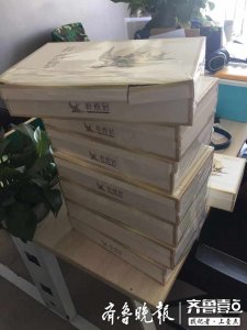 ​保价2万的燕窝寄送过程中盒子压坏，到底是该赔盒子还是赔燕窝？