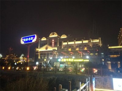 ​宝鸡陈仓老街