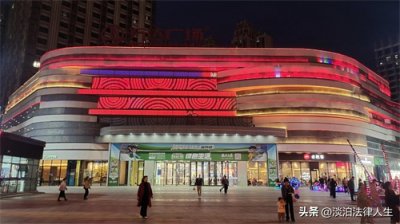 ​千万阜阳人的“万达时代”～阜阳颍州万达广场