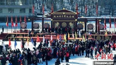 ​黑龙江牡丹江：镜泊湖冬捕点燃冰雪经济“热”引擎