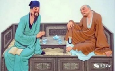 ​苏东坡与佛印