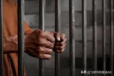 ​四川广安2.18案：持刀抢劫致1人死亡，岳池县一90后终被判死缓刑