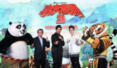 ​功夫熊猫3全球主题曲《Try》MV歌词 周杰伦派伟俊Try歌词完整歌词