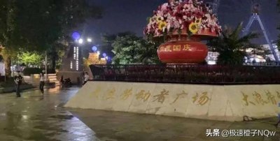 ​深圳恶性刑事案件：男子当街行凶致一死三伤，更多内幕曝光