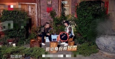 ​邓伦录极挑在镜头前抽烟，后期加字幕遮挡仍暴露，不顾形象惹争议