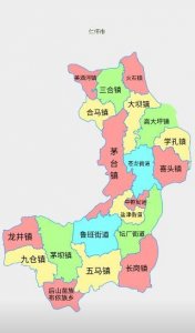 ​贵州第一县：仁怀市，是一个除了白酒就一无是处的县吗？