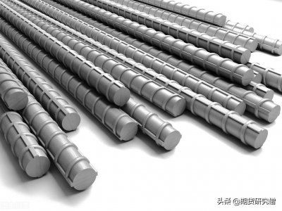 ​带大家认识一下 #螺纹钢# 和 #螺纹钢期货#