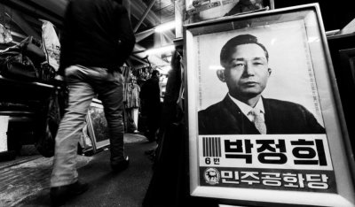 ​朴正熙的枭雄生涯，改变国运的男人