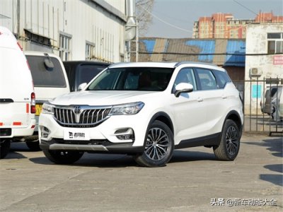 ​最低售价8.79万元你喜欢吗？实拍中华V6