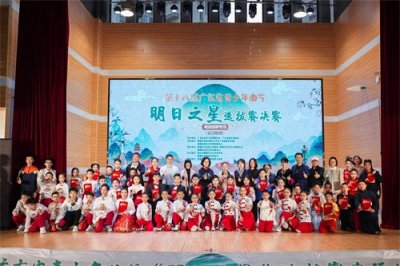 ​“明日之星”唱响湾区，曲艺才俊尽显粤韵璀璨风采