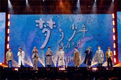 ​UNINE解散演唱会惨淡，现场只有200人，和百分九差距大