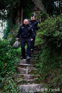 ​瓦屋山上的“祖祖”警官