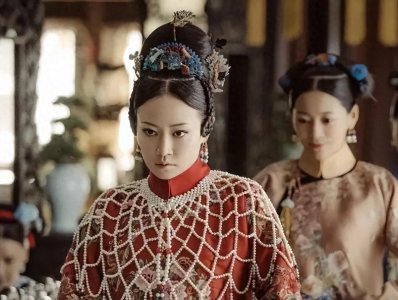 ​高贵妃何许人也