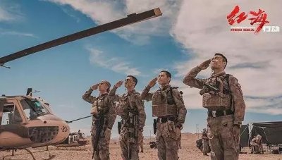 ​他是《红海行动》的原型之一，退役后成身兼数职的“斜杠青年”