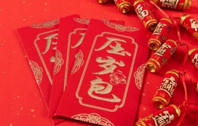 ​为什么过年要给孩子压岁钱，真的能压岁吗？里面学问真不少