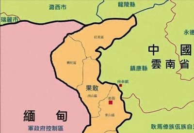 ​缅甸果敢动荡：中国的矛盾立场与果敢同盟军的复杂动机