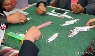 ​你见过四川长牌吗？