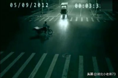 ​「解密」监控摄像拍到的超能力者？中国闪电侠？