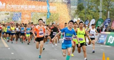 ​一场半马258人违规 抄近道你跑啥马拉松？