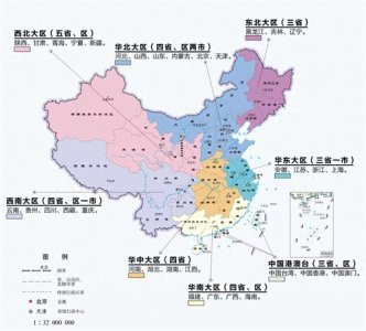 ​西南区划调整“重组重庆,忠县撤县设区,涪陵南川合并”的策略分