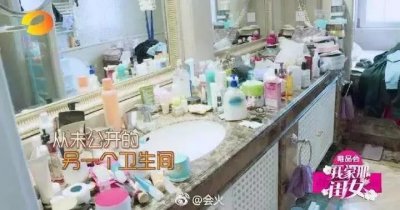 「提醒」中国消防喊话袁姗姗,这下全国都知道她这个秘密了