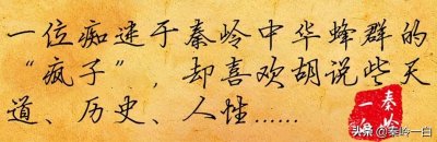 刘牢之:三次反叛的北府兵统帅,一步步将自己逼入人生绝境