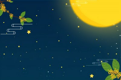 ​该不该和异性朋友互道晚安 应该保持距离的互相问候