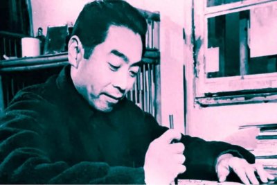 ​工农联盟国之基石