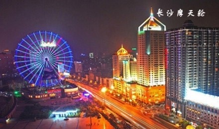 国内5大最具特色的摩天轮，让爱转动！