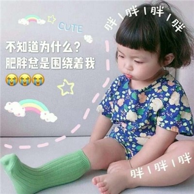 罗熙头像高清可爱图片