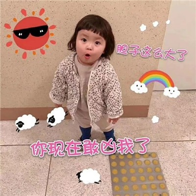 罗熙头像高清可爱图片