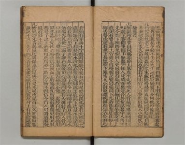 ​南宋包青天宋慈：一个能让尸体说话的男人