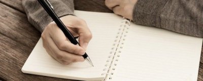 ​缚的读音和组词 缚的拼音是什么意思