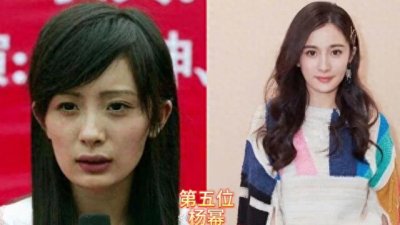 ​十一位女明星素颜照，第一位确实天生丽质，最后一位变化好大