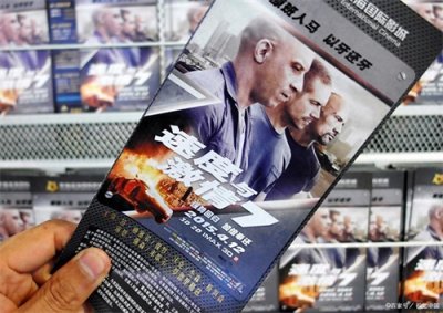 ​速度与激情7致敬遗憾的保罗！