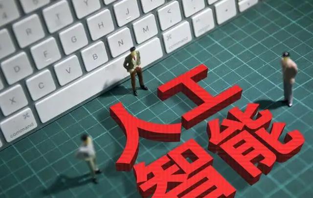 北京理工大学排名一览表（2022年理工大学排行洗牌）(8)