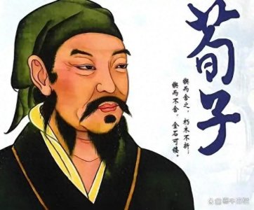 ​荀子：从战国智者到现代启示，理性与教育的力量！