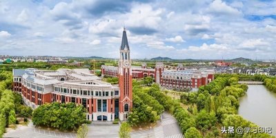 ​2024上海市大学排名更新，上财挺进前五，华政排名第10