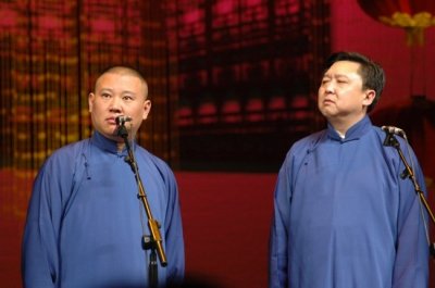 ​盘点相声里你绝对不明白的黑话！不是包袱不响而是你没听懂