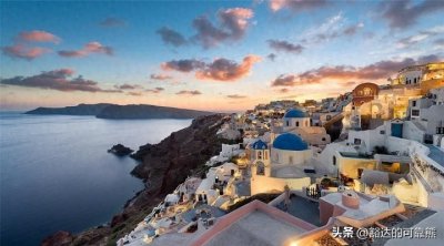 ​如何申请移民希腊，需要哪些条件？