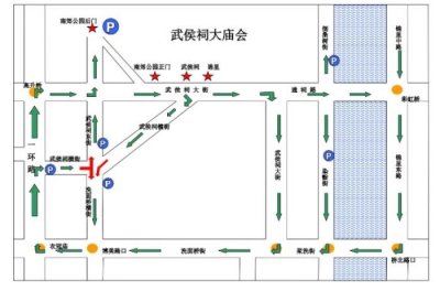 ​2023年成都大庙会今起举行 活动及交通出行提示来了