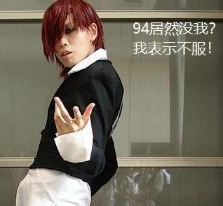 格斗街机神作《拳皇》人气王八神庵历代帅照，你最喜欢哪一代？