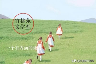 ​龙应台的《天长地久》:母亲，你到底欠我什么？