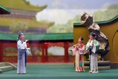 ​黄梅戏发源地的确定之旅