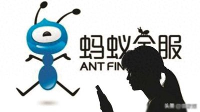 ​＂蚂蚁金服电话纷争引发质疑：用户权益何在？＂