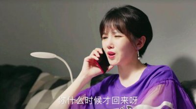 ​青春斗五大女主结局最新剧情，关山出轨乔安安向真最后和谁在一起