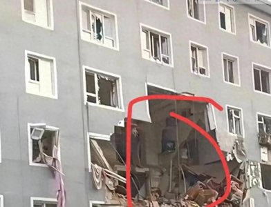 ​突发！吉林发生大爆炸事件：整栋楼废了，死伤多人，事发视频曝光